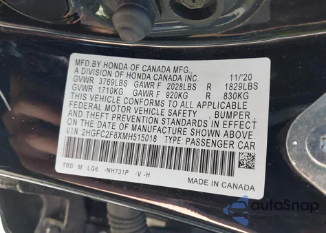 2021 Honda Civic Sport из США, поврежденный, VIN 2HGFC2F8XMH515018